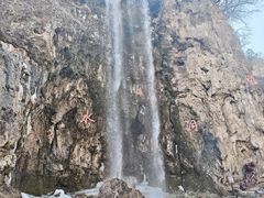 -沕沕水生态风景区