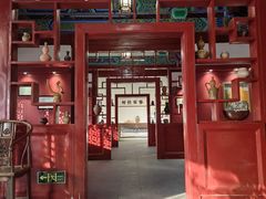 -库车王府