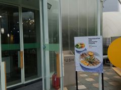 门面-Green Option(官舍店)