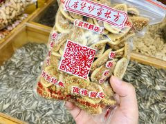 -方林富炒货店(武林路店)