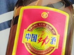 -丹樱生态园