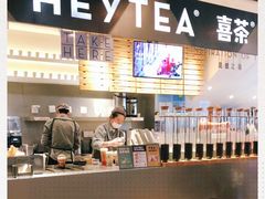 -喜茶(上海正大广场店)