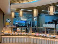 面包甜点陈列柜-木子木水日式烫面包(世界城光谷店)
