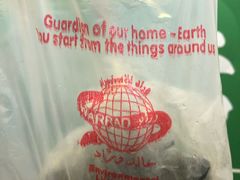 -食盈碗仔翅(星玺广场店)