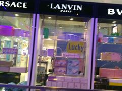 -天虹购物中心(石路店)