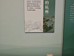 -中国京杭大运河博物馆
