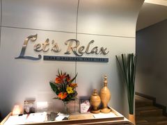 -Let’s Relax Spa(MBK)