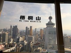 -国贸旋转餐厅(国贸广场店)