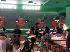 大堂-蛙小侠(五象万象汇店)