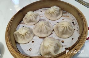 Premium Steamed Dumplings