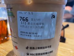 -明月土菜馆(老城区店)
