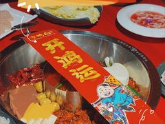 -谭鸭血老火锅(万象九宜城店)