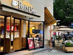 -Peet's Coffee皮爷咖啡(大学路店)