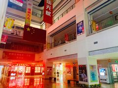 -中国丹阳眼镜城