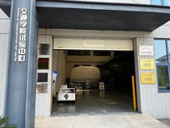 -东南大学(九龙湖校区)