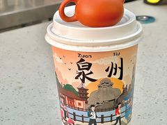 -一杯潮茶(西街店)