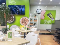 -813芭依珊 BAESAn(皇冠十畝地店)