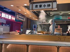 -谷田稻香·砂锅菜(元洪店)