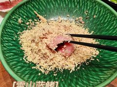 -月龍吟(朝龙汇店)