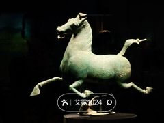 -甘肃省博物馆