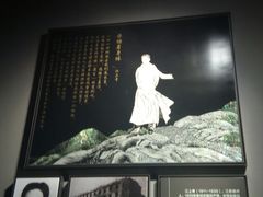 -上海市龙华烈士陵园