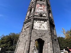 -上海佘山国家森林公园天马山园