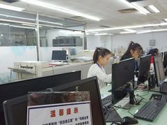 -中彩快印·连锁(豪景大厦店)