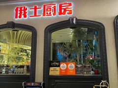 -和平大悦城