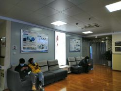 -成都军建医院·疤痕诊疗中心