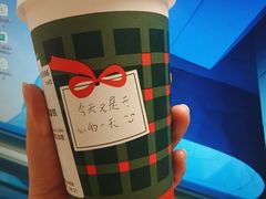 -星巴克(金谊广场店)