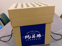 -蚝英雄·鲜蚝自助专门店