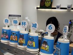 -Something For(鹏润达店)