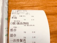 -盱眙小龙虾(天虹店)