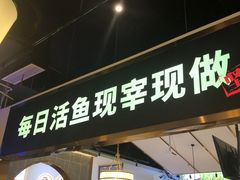 -新辣宴·湖南家常菜·商务聚餐(中粮创芯店)