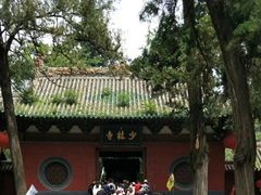 -嵩山少林文化旅游景区