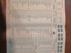 -大明铜锅·烤涮坊·烧烤(新开路店)