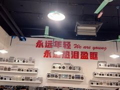 -老成都市井火锅阿泥頭火锅公司(海宁长安佳源中心广场店)