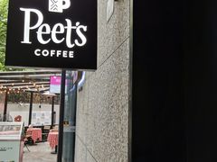 门面-Peet's 皮爷咖啡(东湖路手作店)