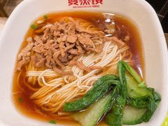-双燕楼·手工馄饨·汤面小吃(世纪汇店)