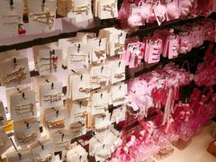 -酷乐潮玩(金桥国际店)