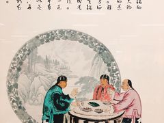 -一品天下(地铁站)