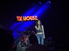 -TZ House音乐现场(茅台店)