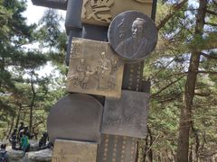 -燕窝岭