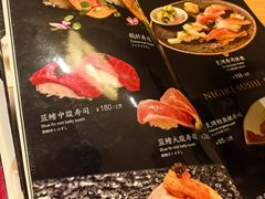 -皇品田苑(南通大饭店)