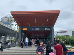 -乌石浦(地铁站)