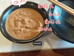 -宣武小院涮肉(前门店)