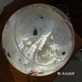 来喝和老后生约定好的爱尔兰咖啡