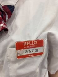 -宝燕乐园(春申店)