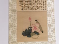 -浙江西湖美术馆