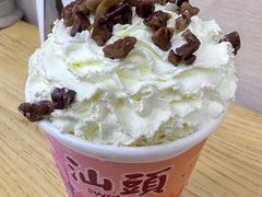 -一杯潮茶·专注潮汕茶饮(十二中创始店)